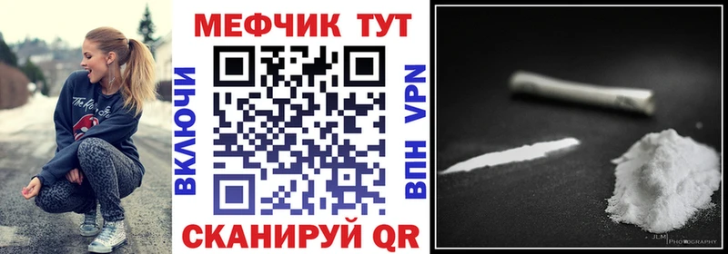 Купить наркотики сайты Алапаевск ГАШ МАРИХУАНА АМФЕТАМИН Мефедрон