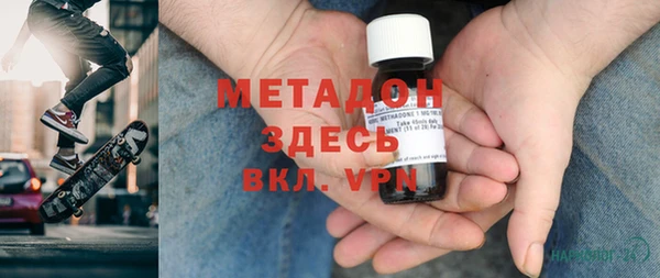 первитин Алексин