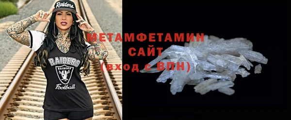 скорость Абдулино