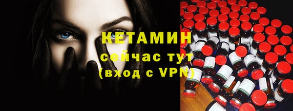 скорость Абдулино