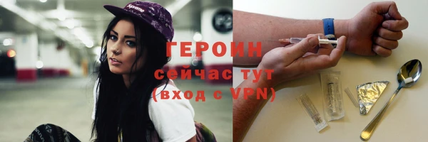 скорость Абдулино