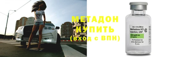 МДПВ Абаза