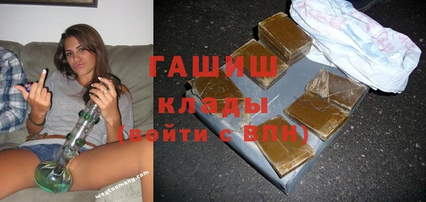 амф Абинск