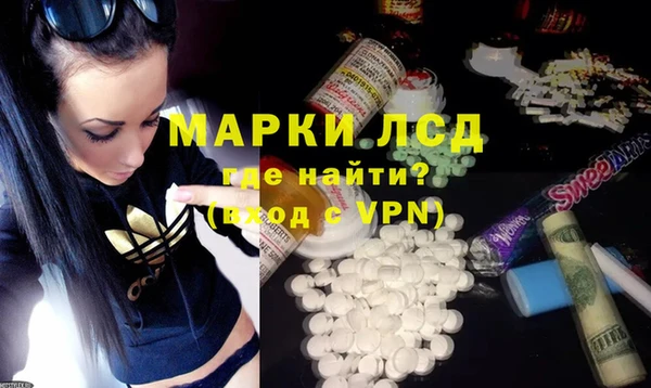 МДПВ Абаза