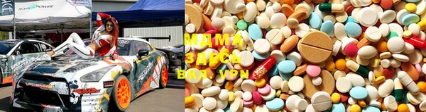 амф Абинск