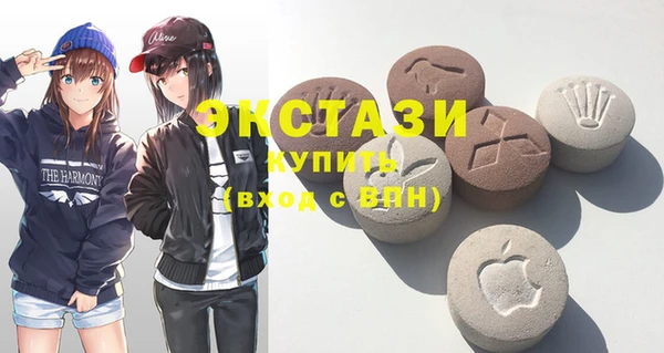 скорость Абдулино