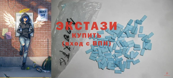 скорость Абдулино