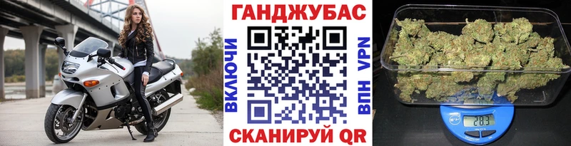 Шишки марихуана MAZAR Алапаевск