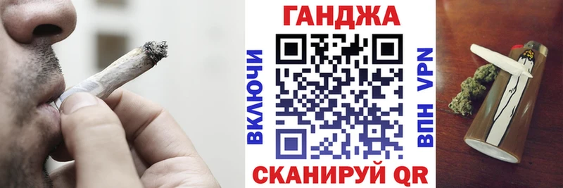МАРИХУАНА OG Kush  Алапаевск 